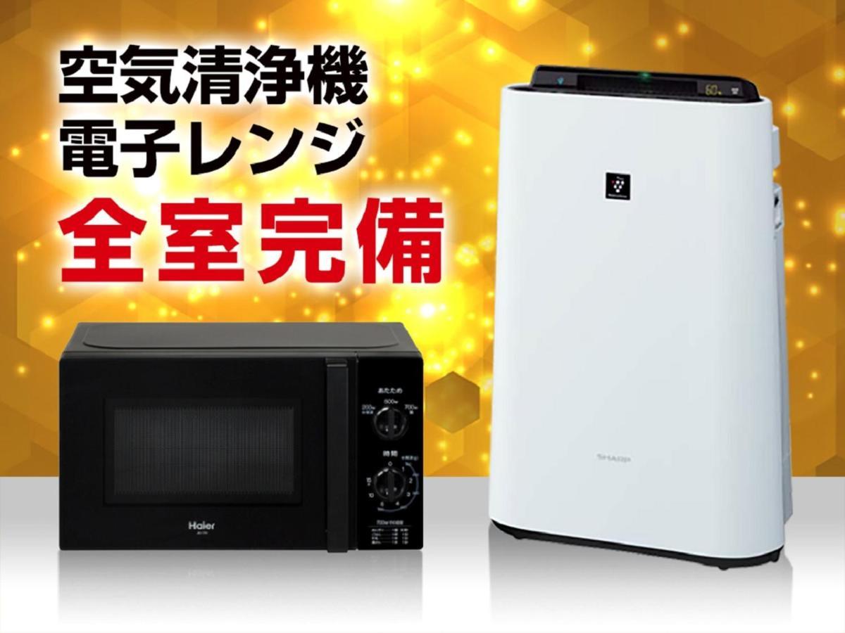 Hotel Livemax Osaka Yodoyabashi Dış mekan fotoğraf